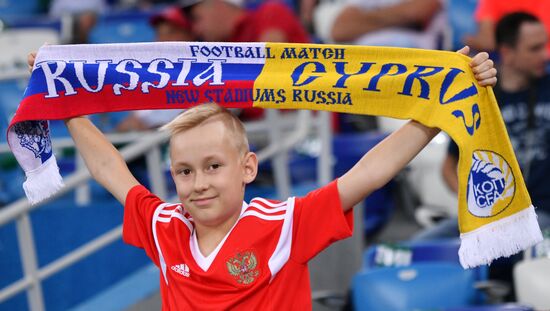 Футбол. Отборочный ЧЕ-2020. Матч Россия - Кипр