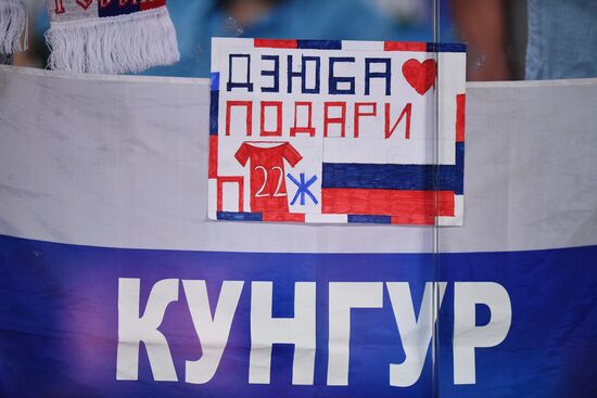 Футбол. Отборочный ЧЕ-2020. Матч Россия - Кипр