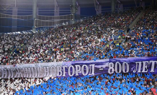 Футбол. Отборочный ЧЕ-2020. Матч Россия - Кипр