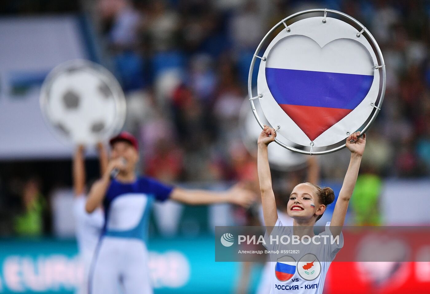 Футбол. Отборочный ЧЕ-2020. Матч Россия - Кипр