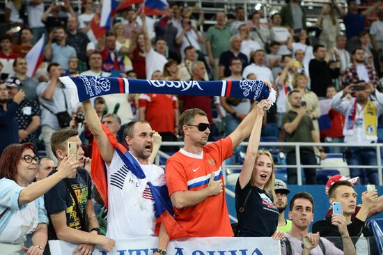 Футбол. Отборочный ЧЕ-2020. Матч Россия - Кипр