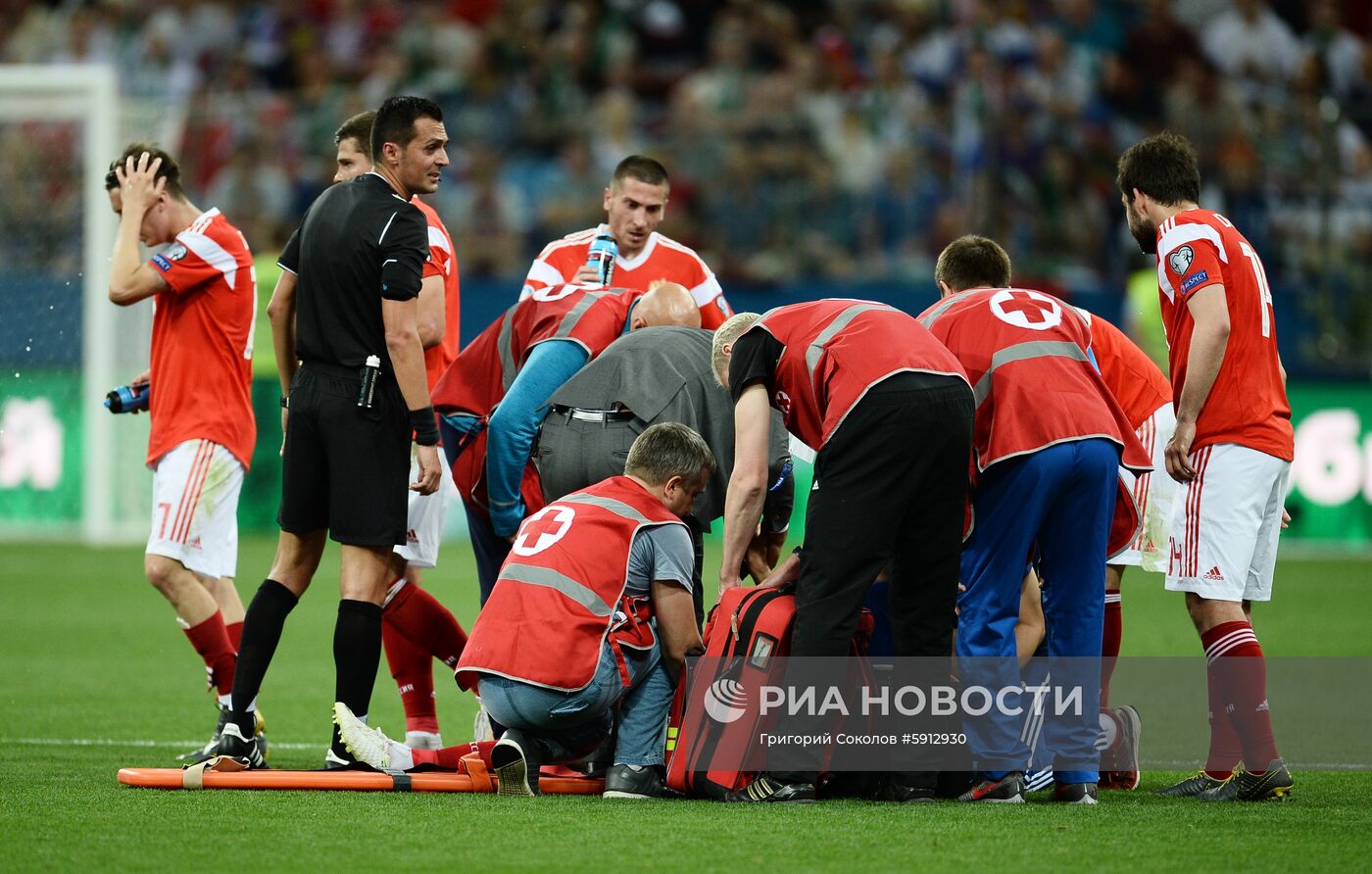 Футбол. Отборочный ЧЕ-2020. Матч Россия - Кипр