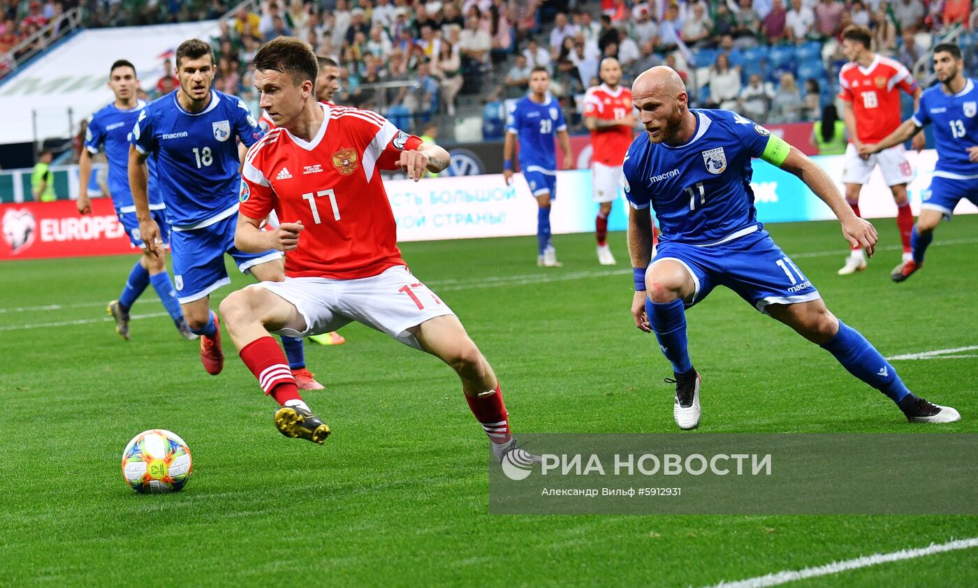 Футбол. Отборочный ЧЕ-2020. Матч Россия - Кипр