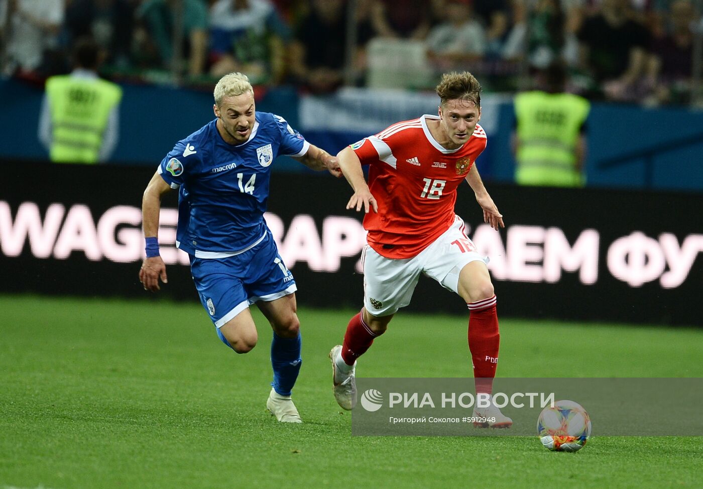 Футбол. Отборочный ЧЕ-2020. Матч Россия - Кипр