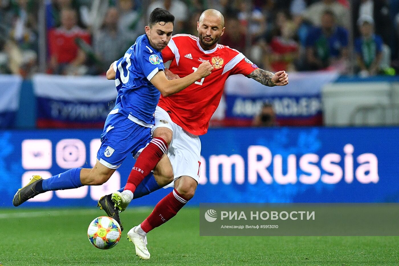 Футбол. Отборочный ЧЕ-2020. Матч Россия - Кипр