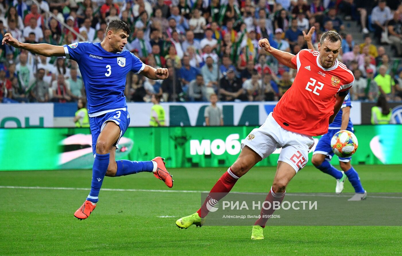 Футбол. Отборочный ЧЕ-2020. Матч Россия - Кипр
