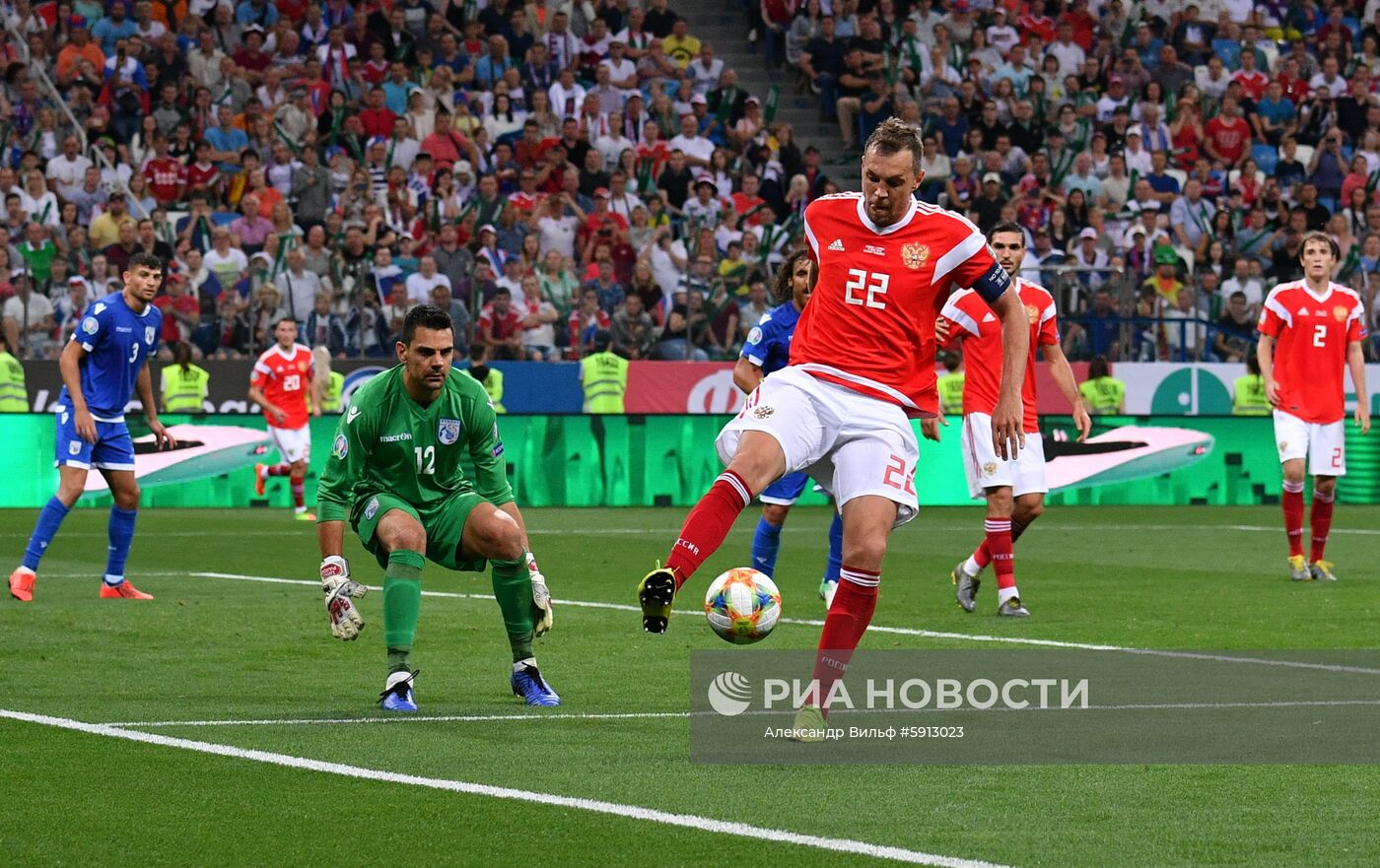 Футбол. Отборочный ЧЕ-2020. Матч Россия - Кипр