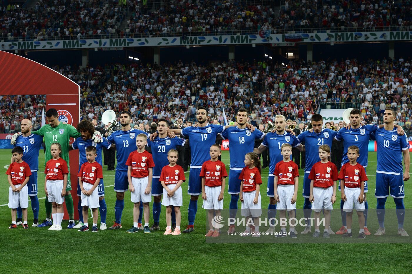 Футбол. Отборочный ЧЕ-2020. Матч Россия - Кипр