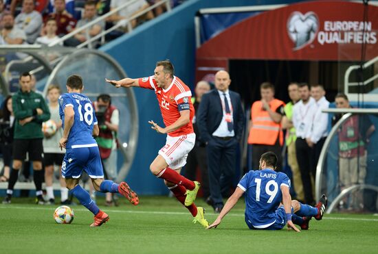 Футбол. Отборочный ЧЕ-2020. Матч Россия - Кипр