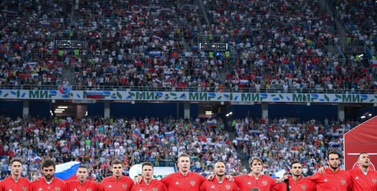 Футбол. Отборочный ЧЕ-2020. Матч Россия - Кипр