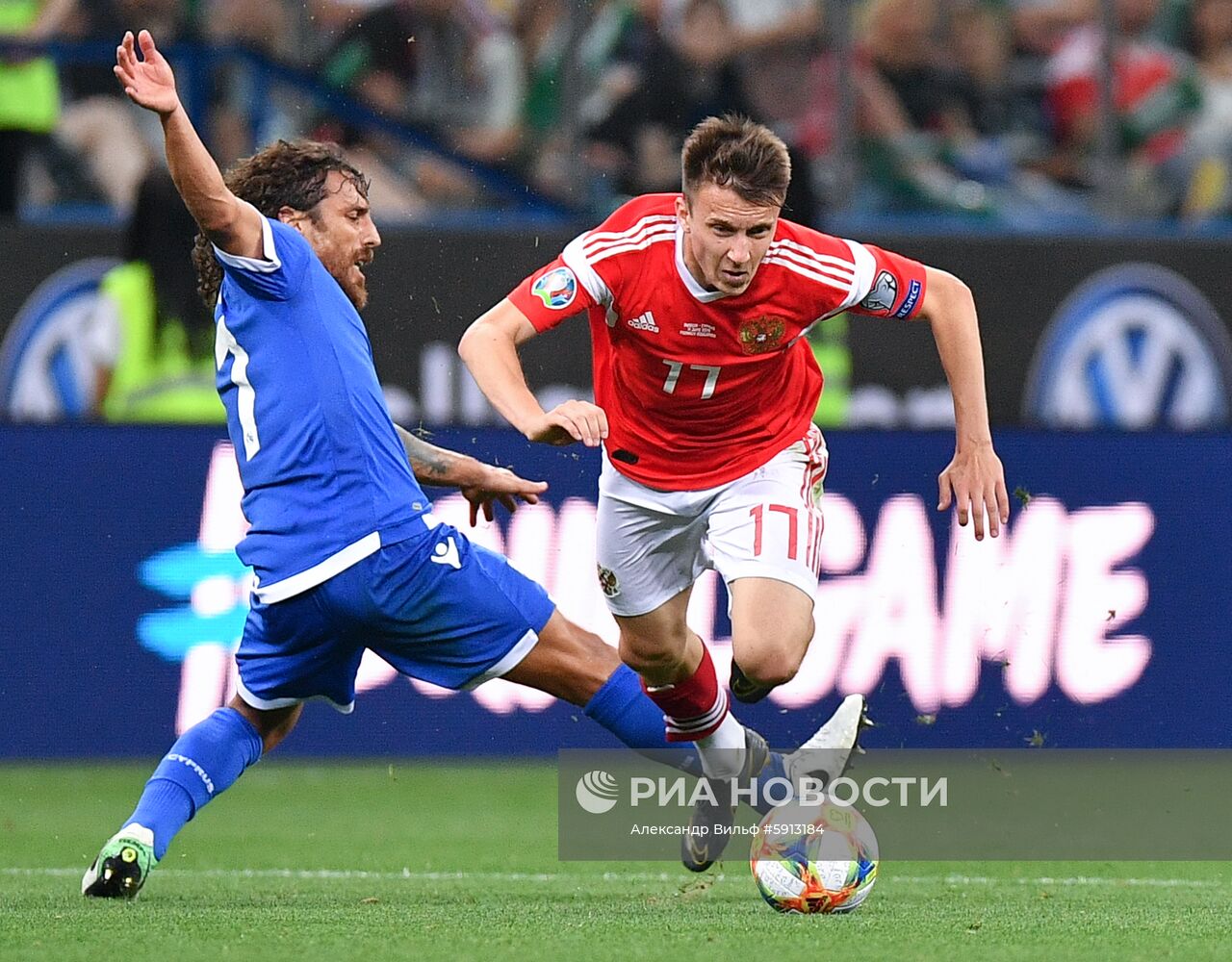 Футбол. Отборочный ЧЕ-2020. Матч Россия - Кипр
