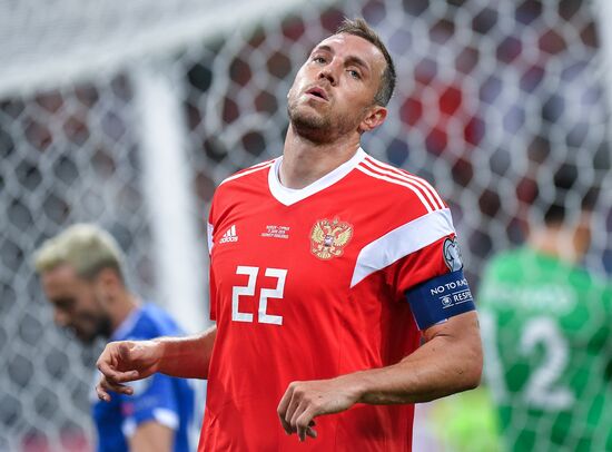 Футбол. Отборочный ЧЕ-2020. Матч Россия - Кипр