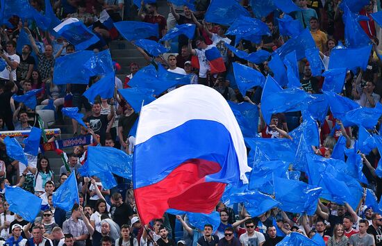 Футбол. Отборочный ЧЕ-2020. Матч Россия - Кипр