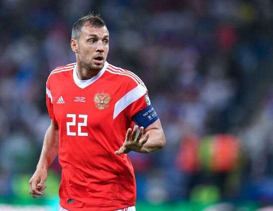 Футбол. Отборочный ЧЕ-2020. Матч Россия - Кипр