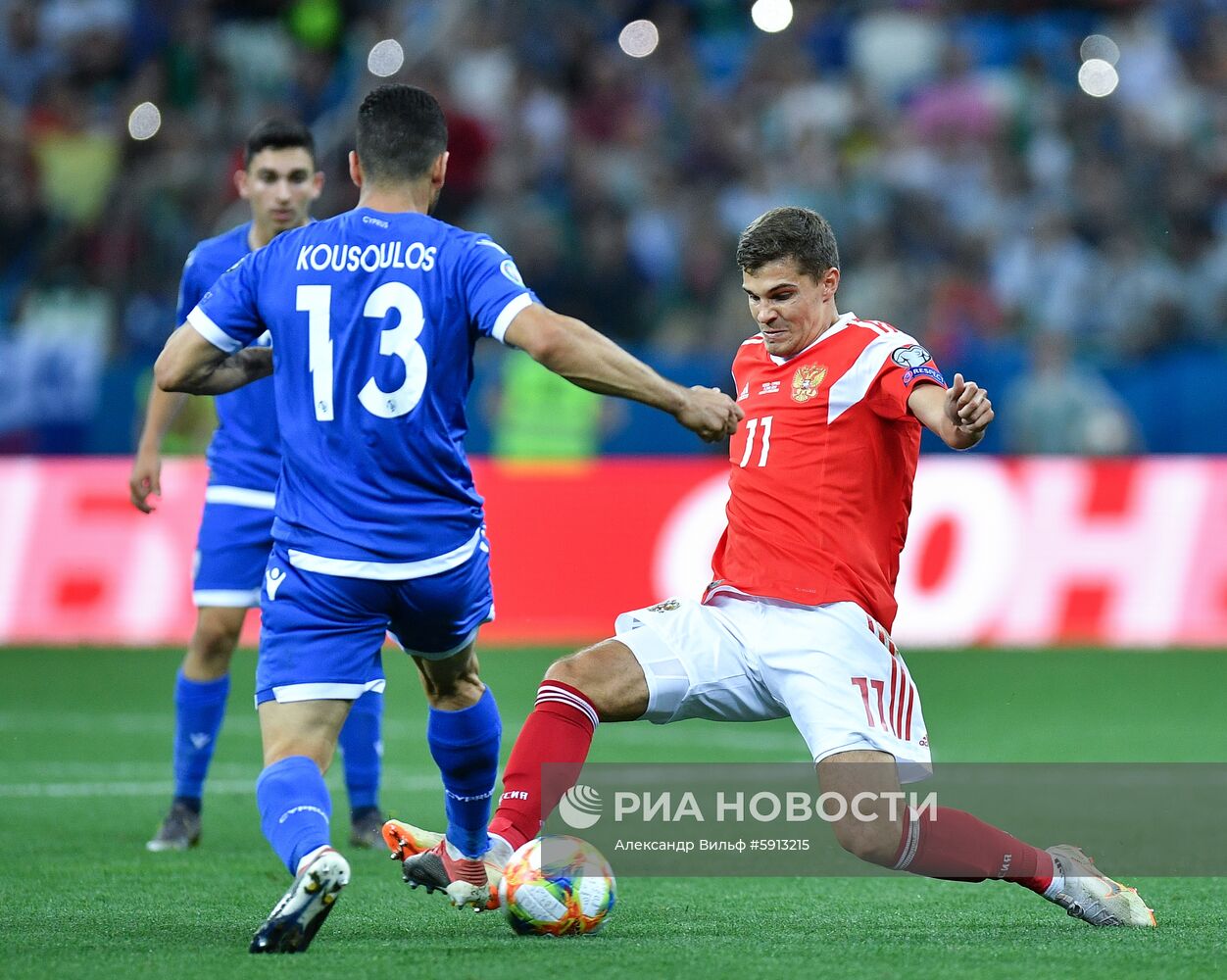 Футбол. Отборочный ЧЕ-2020. Матч Россия - Кипр