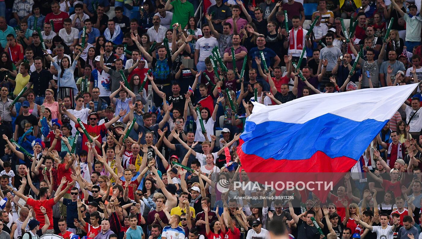 Футбол. Отборочный ЧЕ-2020. Матч Россия - Кипр