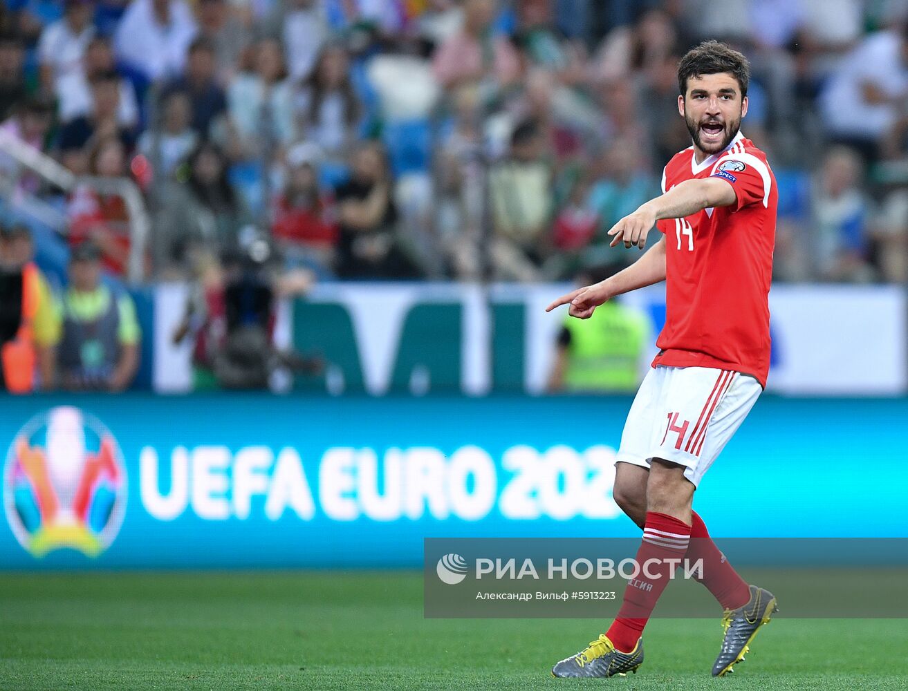 Футбол. Отборочный ЧЕ-2020. Матч Россия - Кипр
