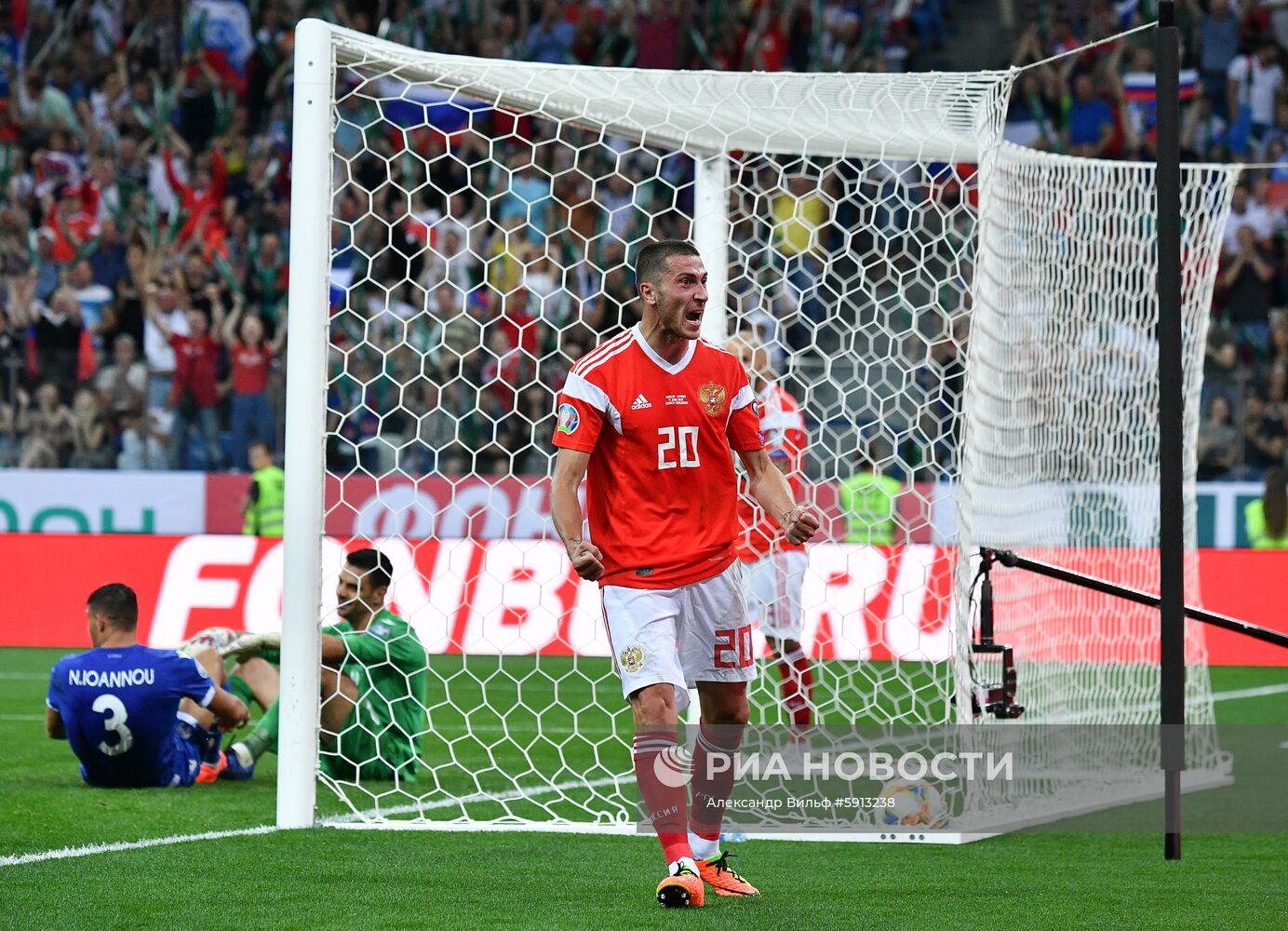 Футбол. Отборочный ЧЕ-2020. Матч Россия - Кипр