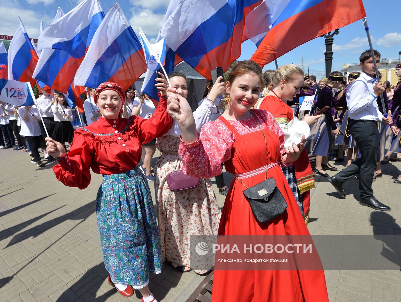 Празднование Дня России