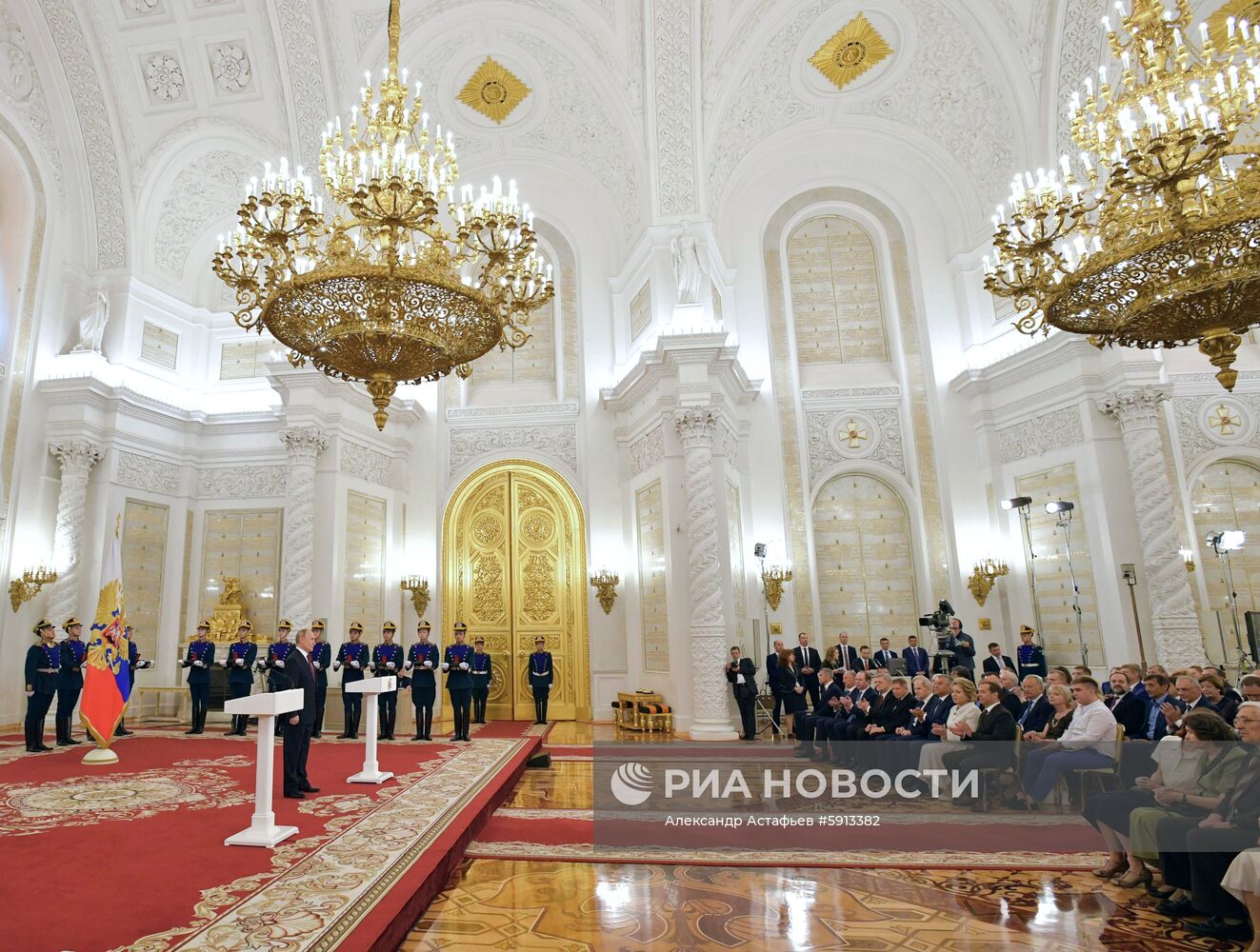 Президент РФ В. Путин вручил Государственные премии в Кремле