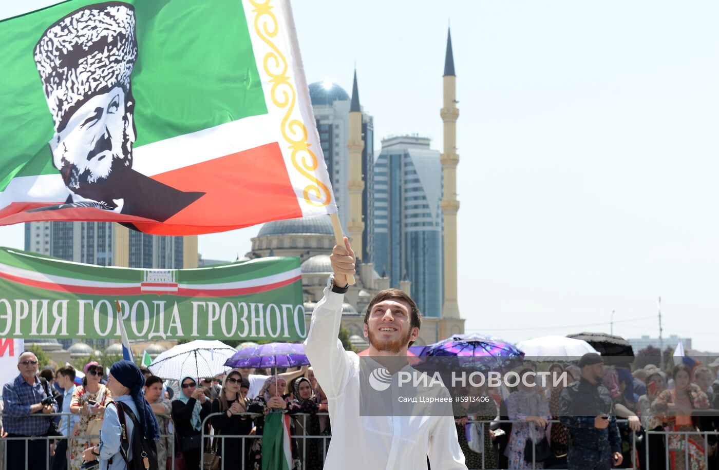 Празднование Дня России