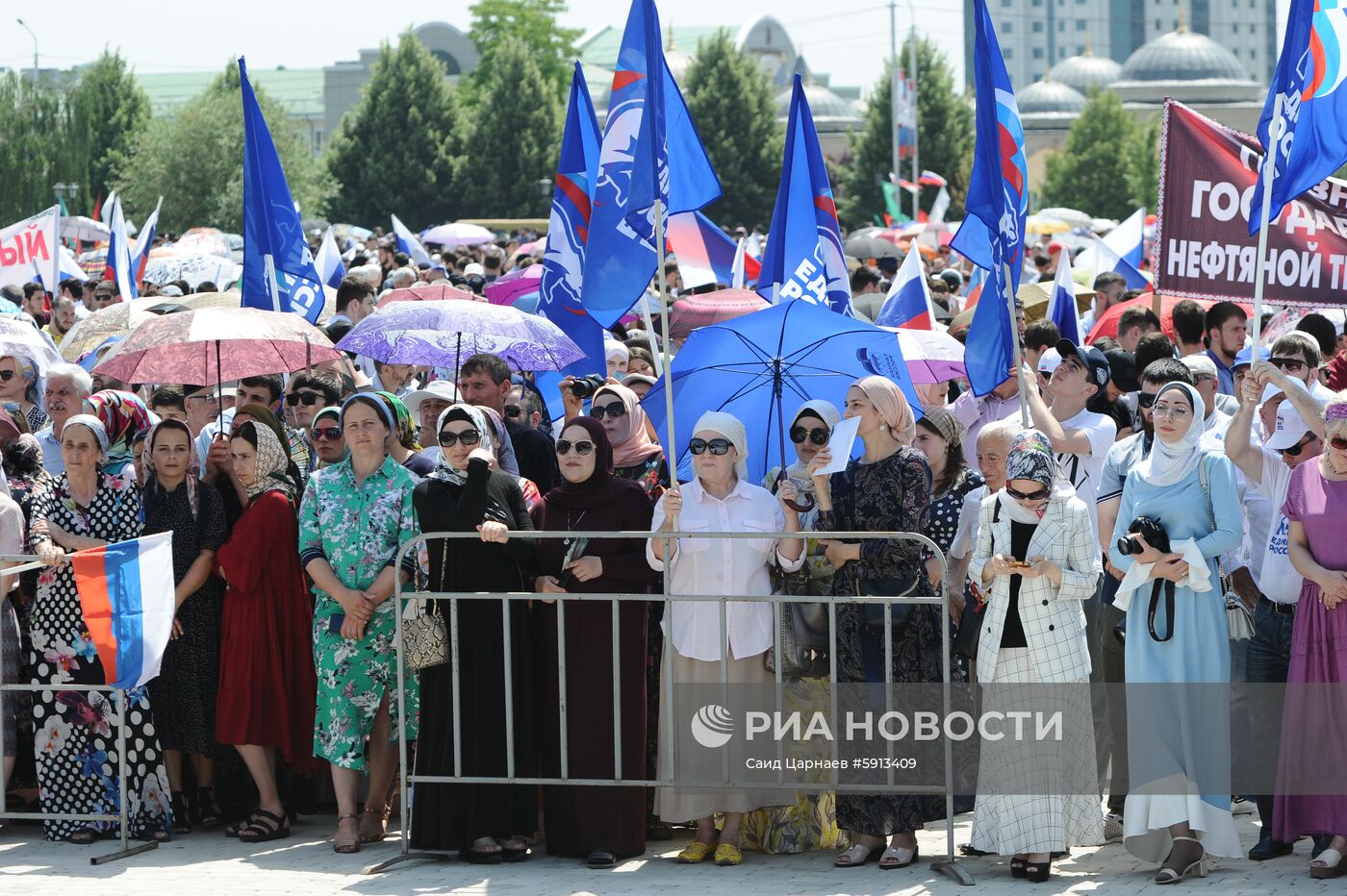 Празднование Дня России