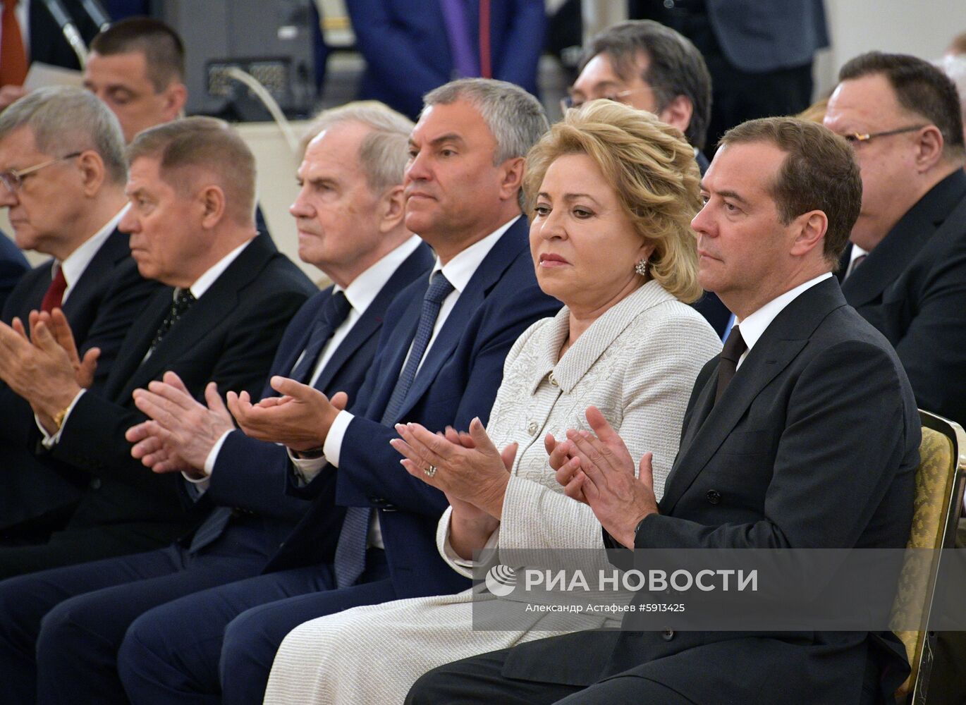 Президент РФ В. Путин вручил Государственные премии в Кремле