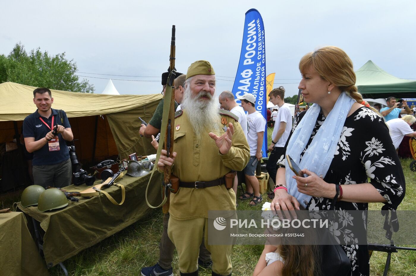 III Фестиваль национальных видов спорта "Русский мир"