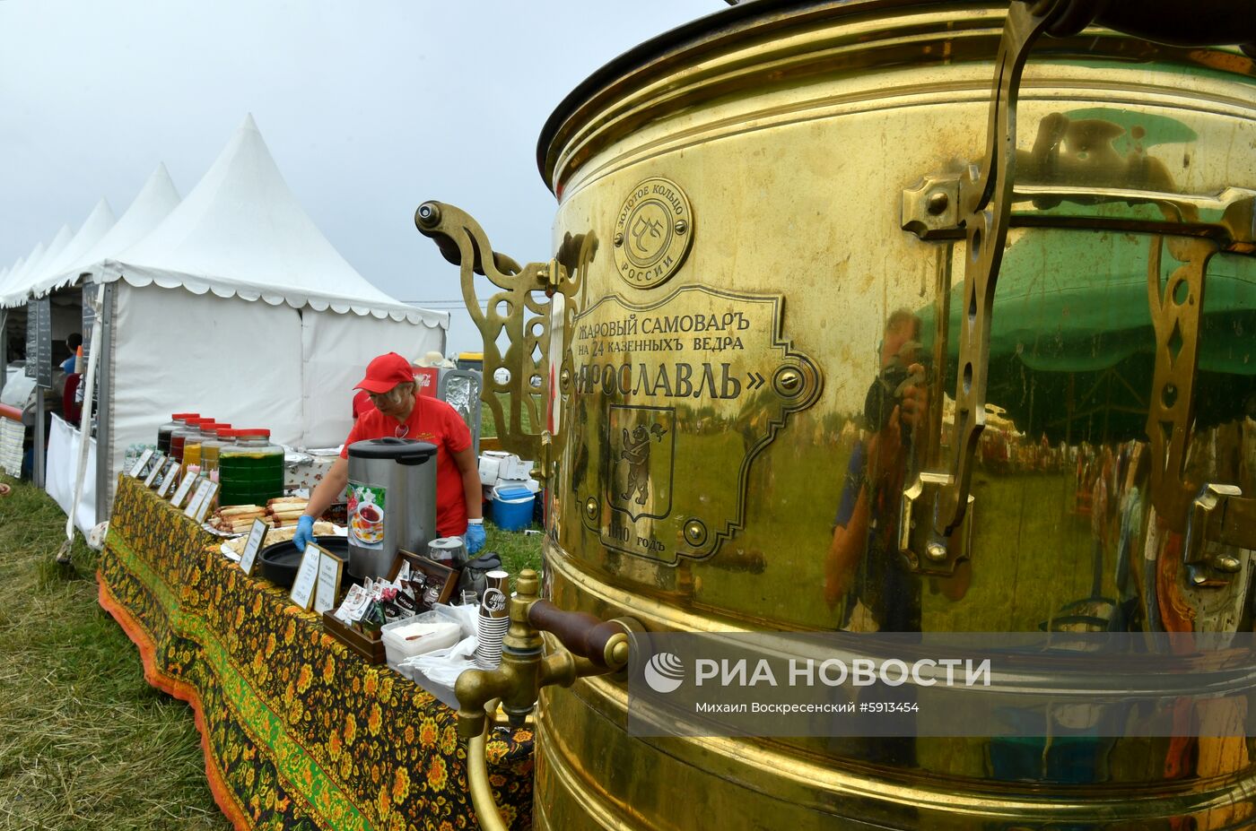 III Фестиваль национальных видов спорта "Русский мир"