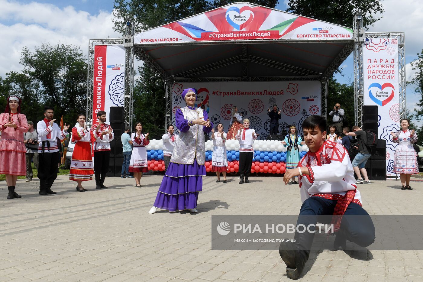 Празднование Дня России