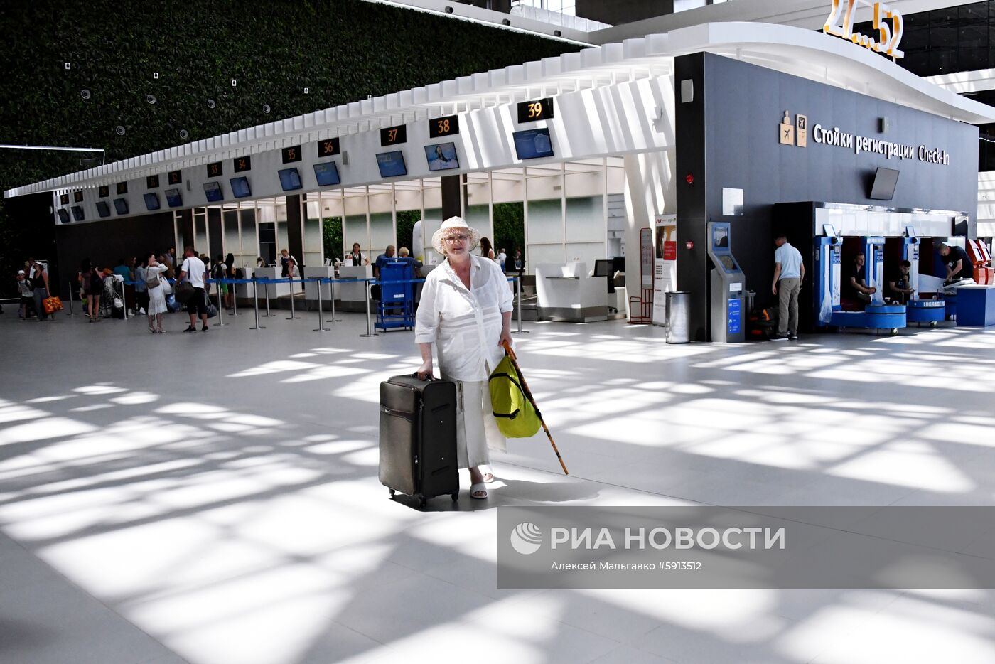 Мероприятия, посвященные присвоению а/п Симферополя имени И. К. Айвазовского