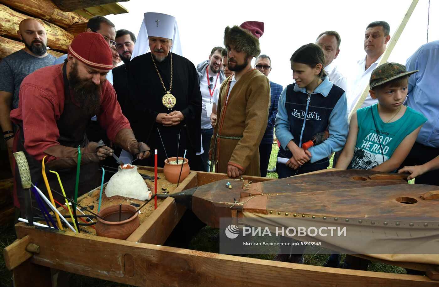 III Фестиваль национальных видов спорта "Русский мир"