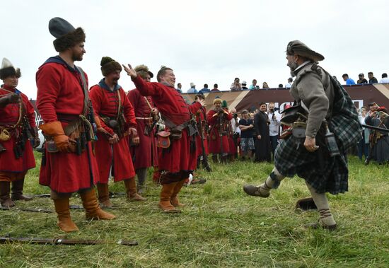 III Фестиваль национальных видов спорта "Русский мир"