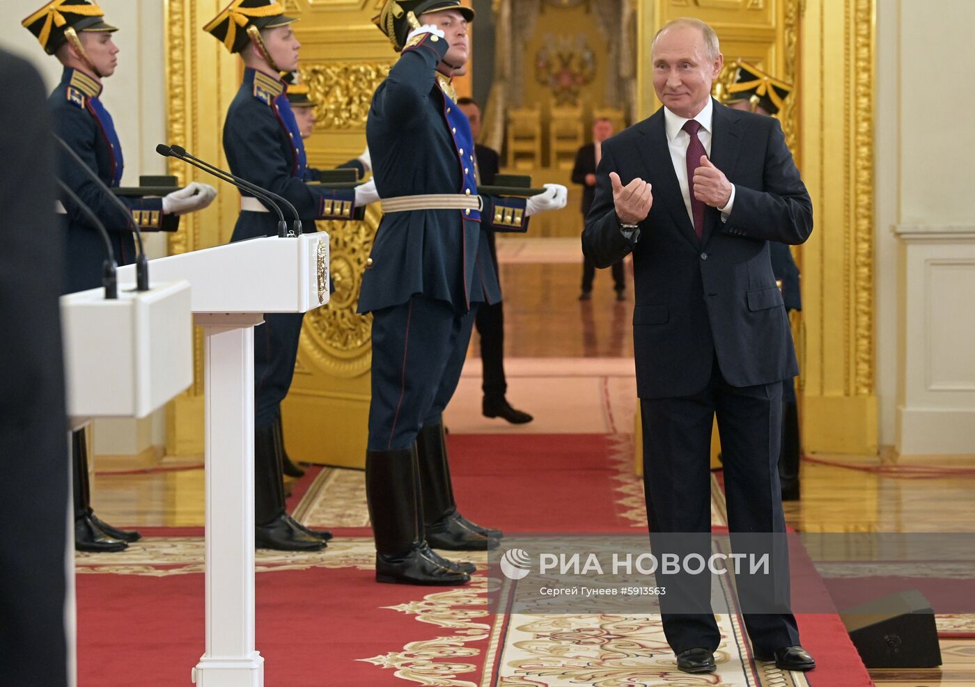 Президент РФ В. Путин вручил Государственные премии в Кремле