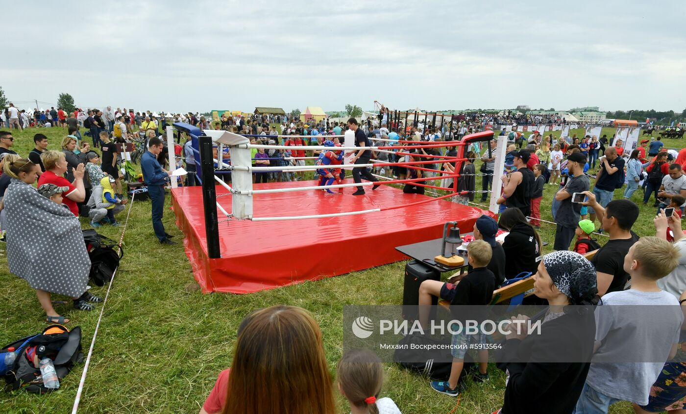 III Фестиваль национальных видов спорта "Русский мир"