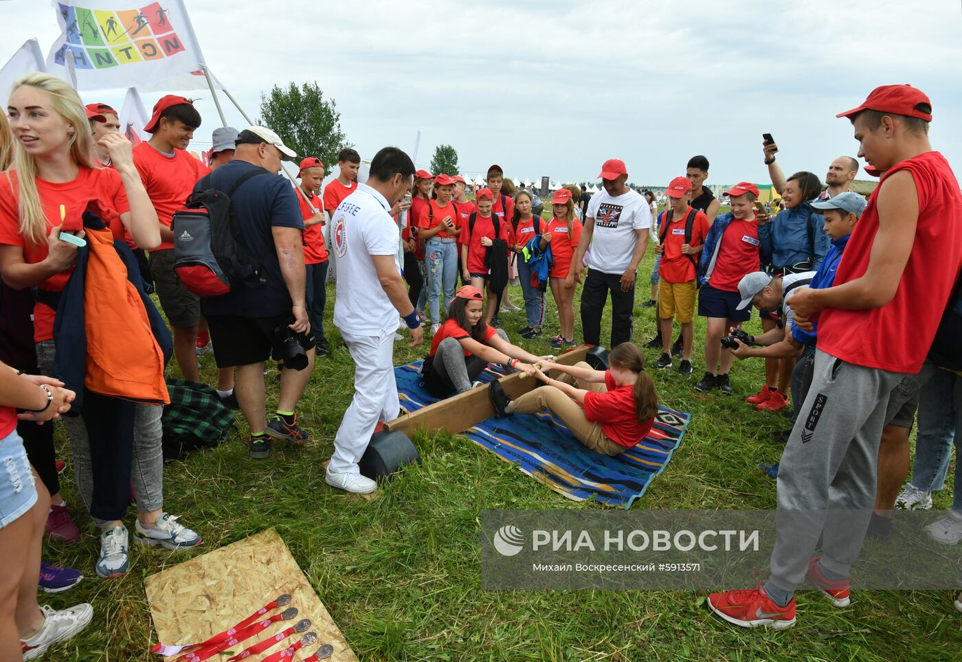 III Фестиваль национальных видов спорта "Русский мир"