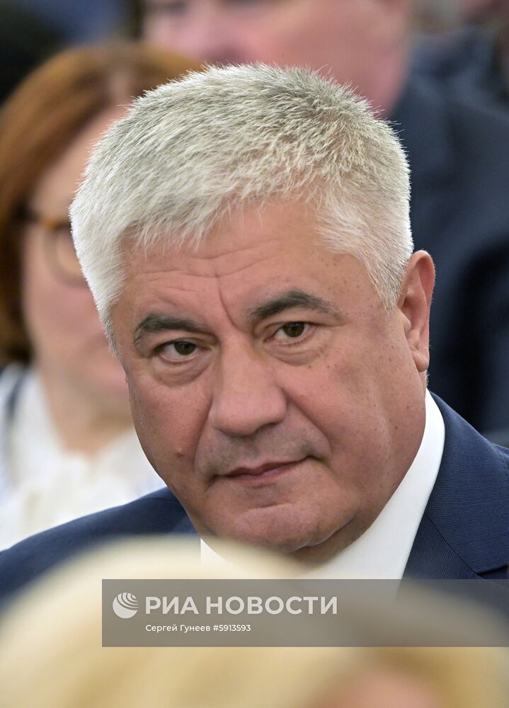 Президент РФ В. Путин вручил Государственные премии в Кремле