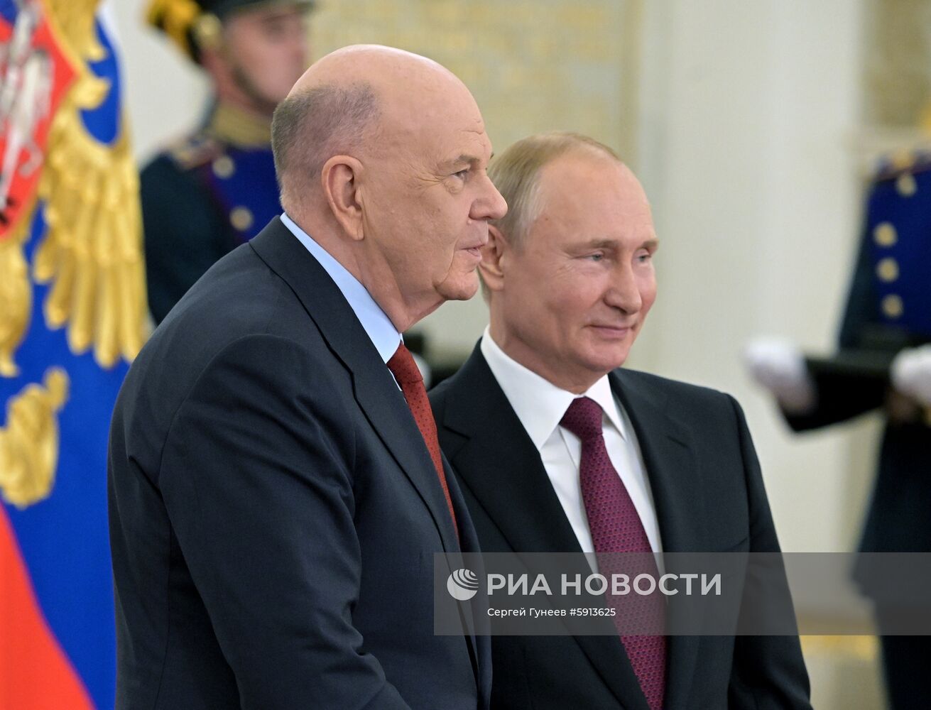 Президент РФ В. Путин вручил Государственные премии в Кремле