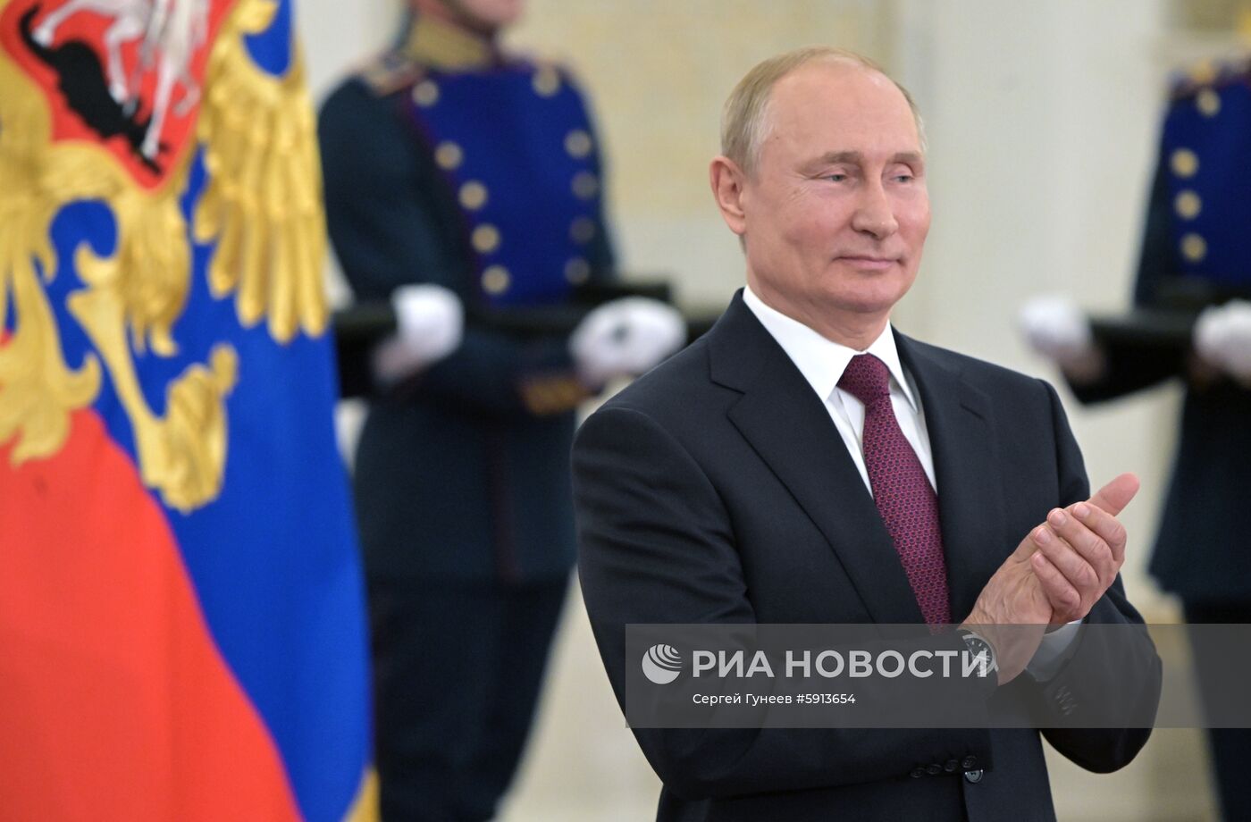 Президент РФ В. Путин вручил Государственные премии в Кремле