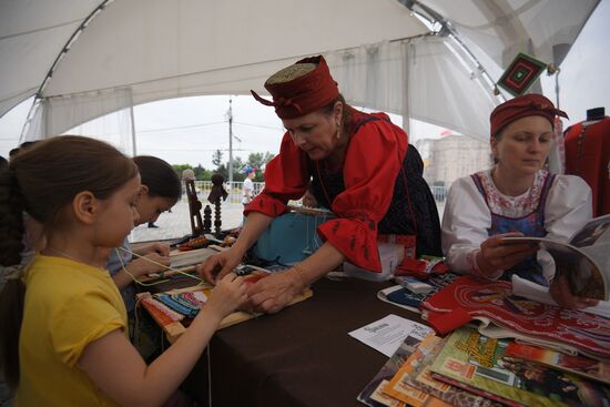 Фестиваль "Многонациональная Россия"