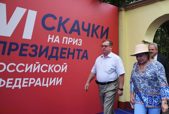 Скачки на приз президента России