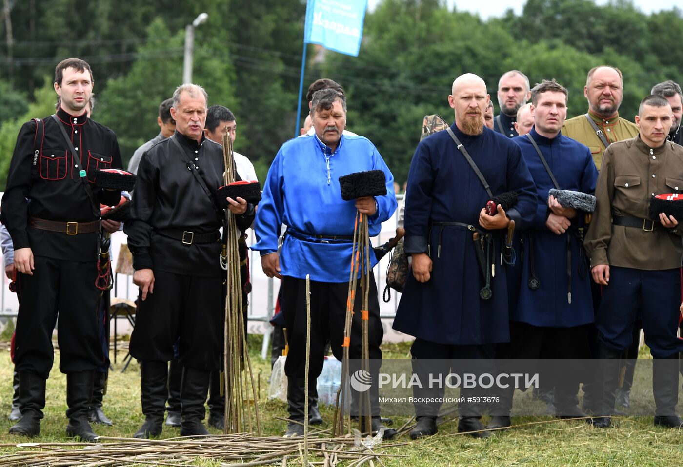 III Фестиваль национальных видов спорта "Русский мир"