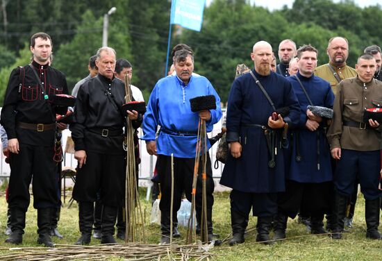 III Фестиваль национальных видов спорта "Русский мир"