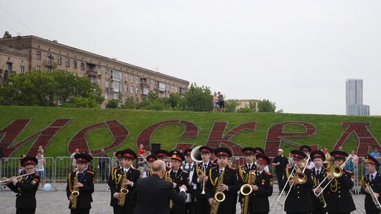 Фестиваль "Многонациональная Россия"