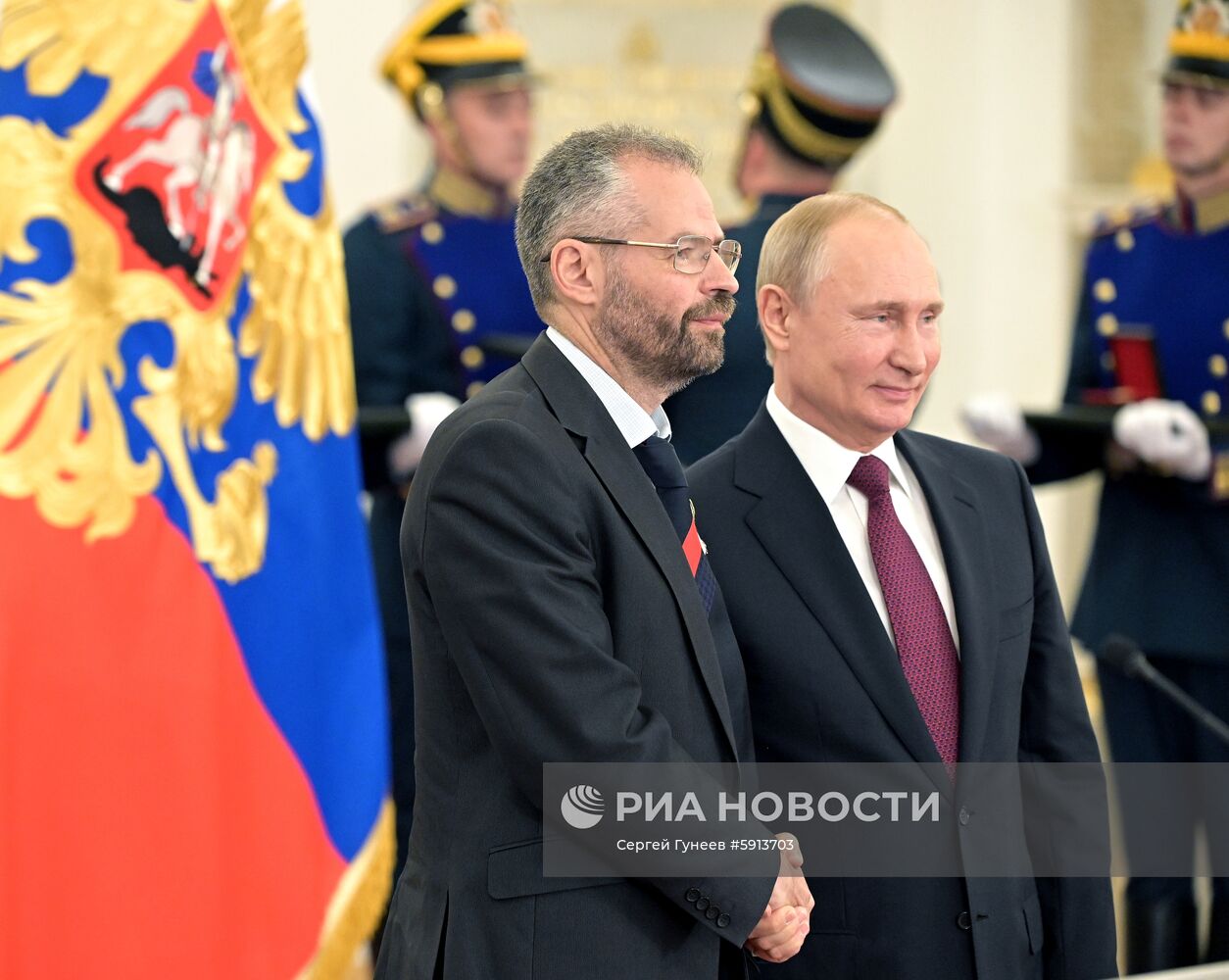 Президент РФ В. Путин вручил Государственные премии в Кремле