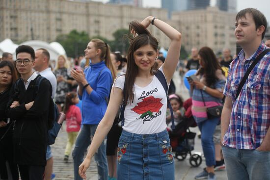 Фестиваль "Многонациональная Россия"