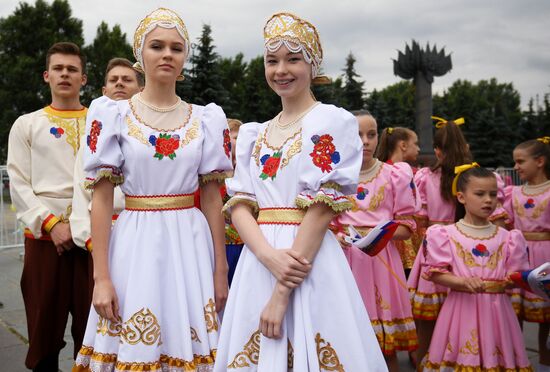 Фестиваль "Многонациональная Россия"