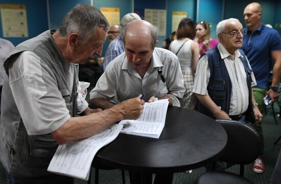 Скачки на приз президента России