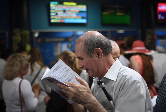 Скачки на приз президента России