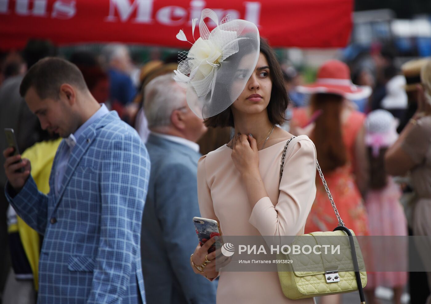 Скачки на приз президента России